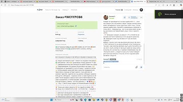 Desktop 2025 10 20   21 52 44 09