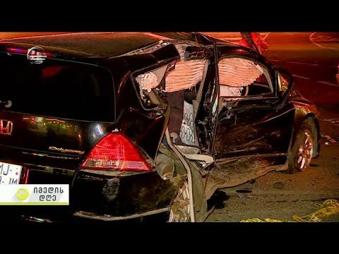 საგანგაშო სტატისტიკა - რამდენად უსაფრთხოა საქართველოს გზებზე გადაადგილება