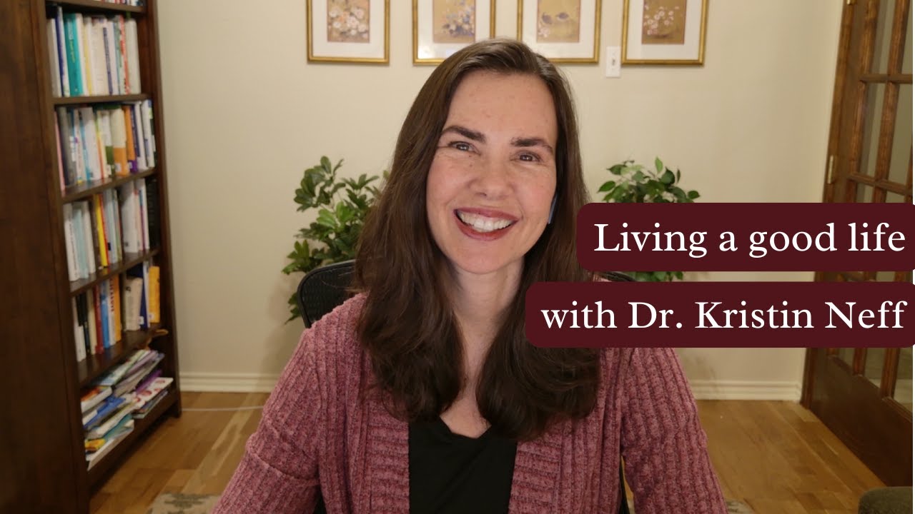 Жить хорошей жизнью