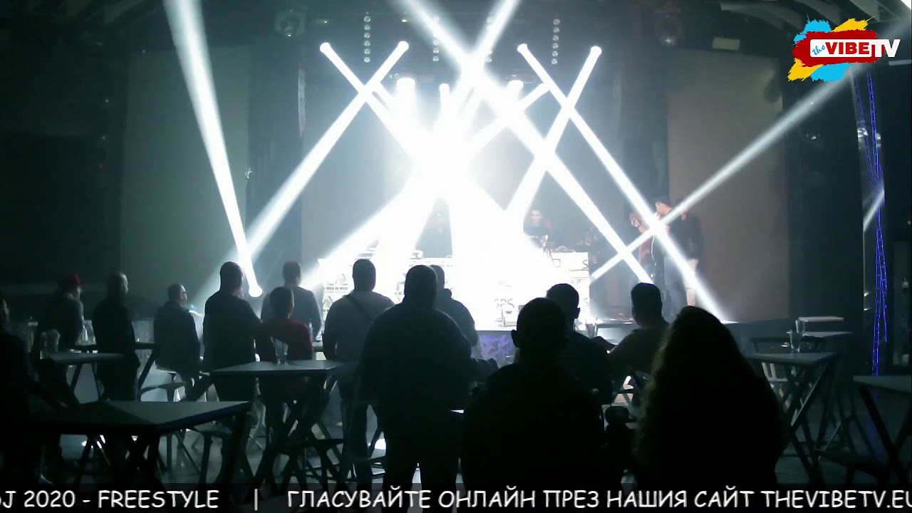 SPS DJ 2020 - Freestyle - DJ No Cash (Предварителен кръг)