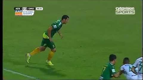 ΑΕΚ-ΟΜΟΝΟΙΑ 1-3 (07/05/2016) - 35η Αγωνιστική