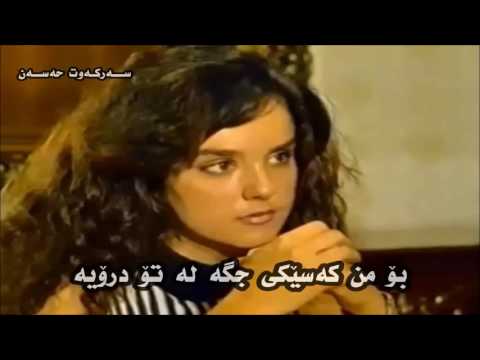 ibrahim tatlises   Bir Allahim Var   zher nuse kurdi   Kurdish subtitle HD