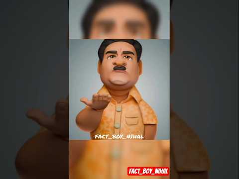 GULABO FACT Shorts Youtubeshorts