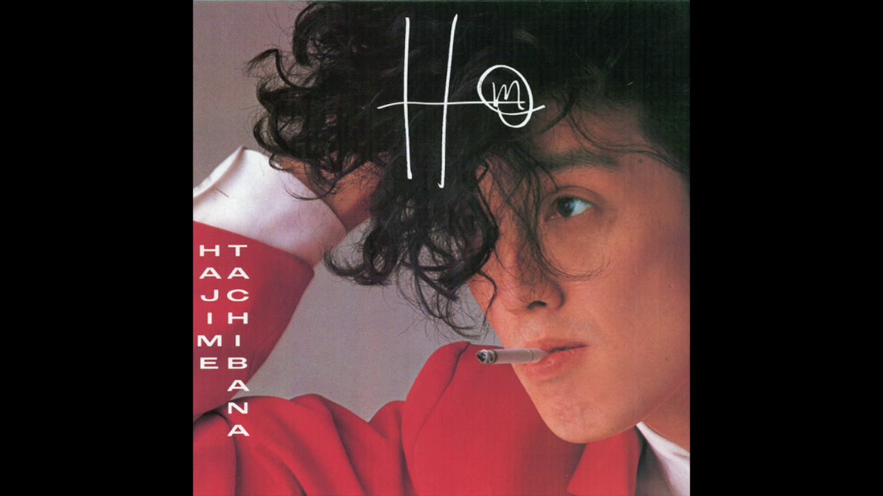 Obejrzyj Hajime Tachiban - Liquid w YouTube Obejrzyj Hajime Tachiban - Liquid w YouTube