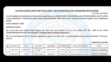 DRDO CEPTAM-10 Candidates Rejection List| Application is rejected #drdoceptam10recruitment2022 #DRDO