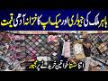 Original Branded Makeup &amp; Skincare Factory Leftovers | Imported Jewellery at Wholesale | Left Over