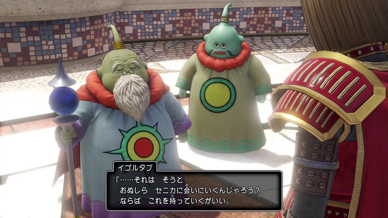 ドラクエ11S 実況 第36回 少しだけ♪ ドラクエ11S 実況 第36回 少しだけ♪