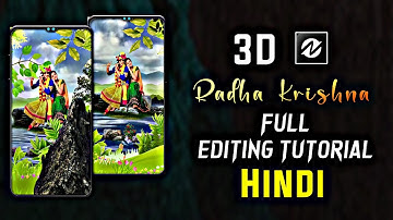 Radhakrishna Status Tutorial Hindi | Viral Radha Krishna Status Video Tutorial Alightmotion | #A222