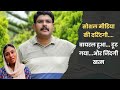 एक और खोई ज़िंदगी: केरल में दीपक आत्मह*त्या मामले ने झकझोरा