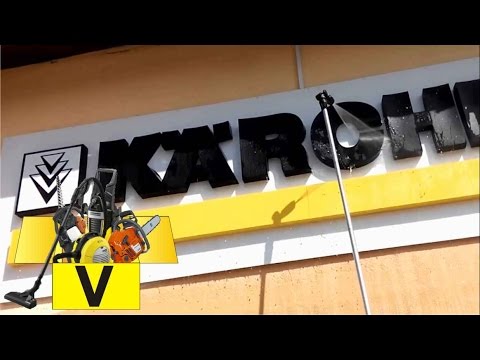 удлиннительная трубка и насадка высокого давления 360градусов