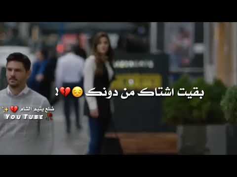 كدب اللي قال ان الموت بيجي مرة شوووووووف اللي بيشتاقلك بيموووووووووت كااااااااام مره