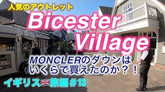 モンクレール Youtube