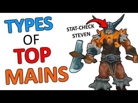 The 5 Types Of Top Lane Players