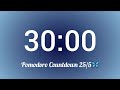 Blue Aura💙30 min Pomodoro Countdown ~25/5 Silent Pomodoro🦋| Study With Me for 30 mins💪🏻