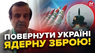 Байден ЗМУСИТЬ Зеленського почати ПЕРЕГОВОРИ з РФ? Іран та КНДР допомагають Путіну ВОЮВАТИ