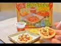 【知育菓子】本物そっくりのミックスピザ　Lifelike mix pizza
