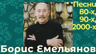 картинка: Мне ночью не спалось