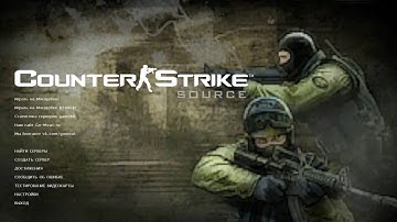 ВХ ДЛЯ CSS V 87