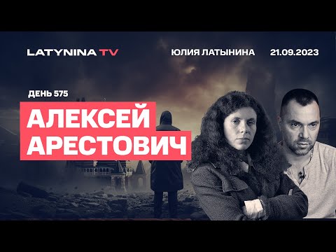 Видео: Почивка в Полша през юли