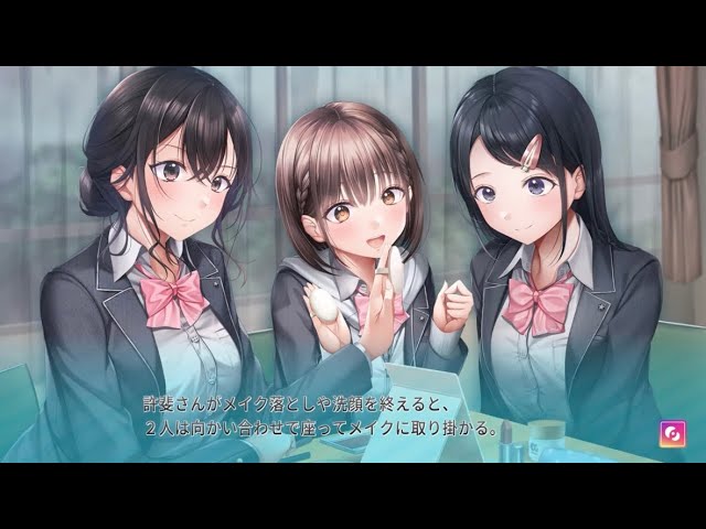 アイキス2】三枝アヤメ先輩と初コラボでアイキス女子会 - YouTube