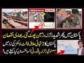 Earthquake Makes Huge Disaster In Pakistan Again| Is It Natural Or Any Technology Behind ?By Shahab