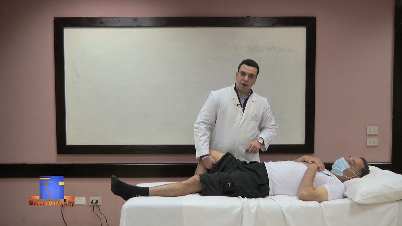 PT Level 4  Manual TherapyPT2410 Mobilization lower limb