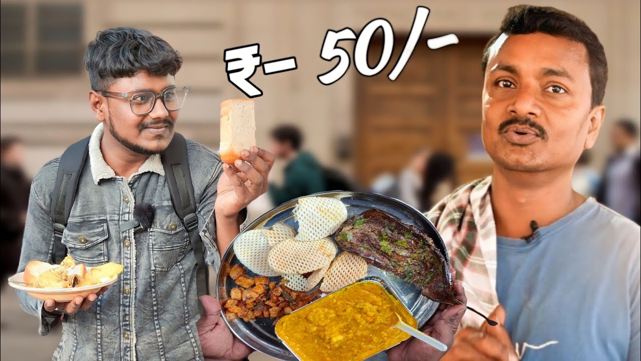 Arun Da ka Famous Khichri साथ में Chitto Babu ka Chicken stue 🤤 जमकर ...