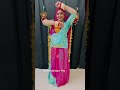 Viral Rajasthani song video #rajistanisadisong #indiansong #dance #song #indianmusic #folksong #dj
