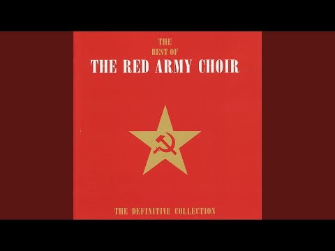 The Red Army Is The Strongest Lyrics - Red Army Choir - Only on JioSaavn