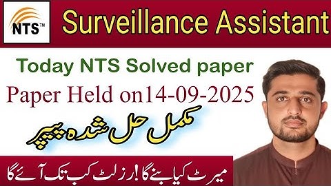 NTS Surveillance assistant|Paper solved held on 13-09-2025
