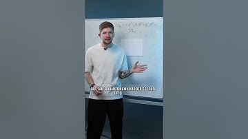 Питон спасает #егэ #информатика #репетитор #огэ