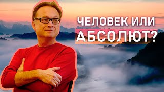 Семь способов Реализации. Карл Ренц.