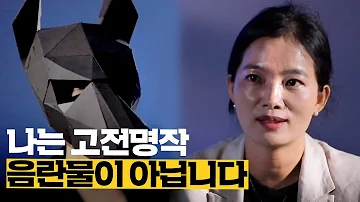 윤드