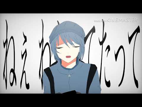 【手描きMAD】さ/よ/な/ら/ワ/ン/ダ/ー/ノ/イ/ズ【wrwrd】