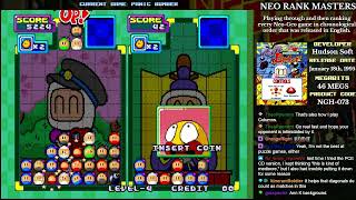Neo Rank Masters - Panic Bomber
