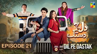 Dil Pe Dastak - Ep 21 - 01 April 2024 - Sponsored By Lipton & LUX - [ Aena Khan & Khaqan Shahnawaz ]