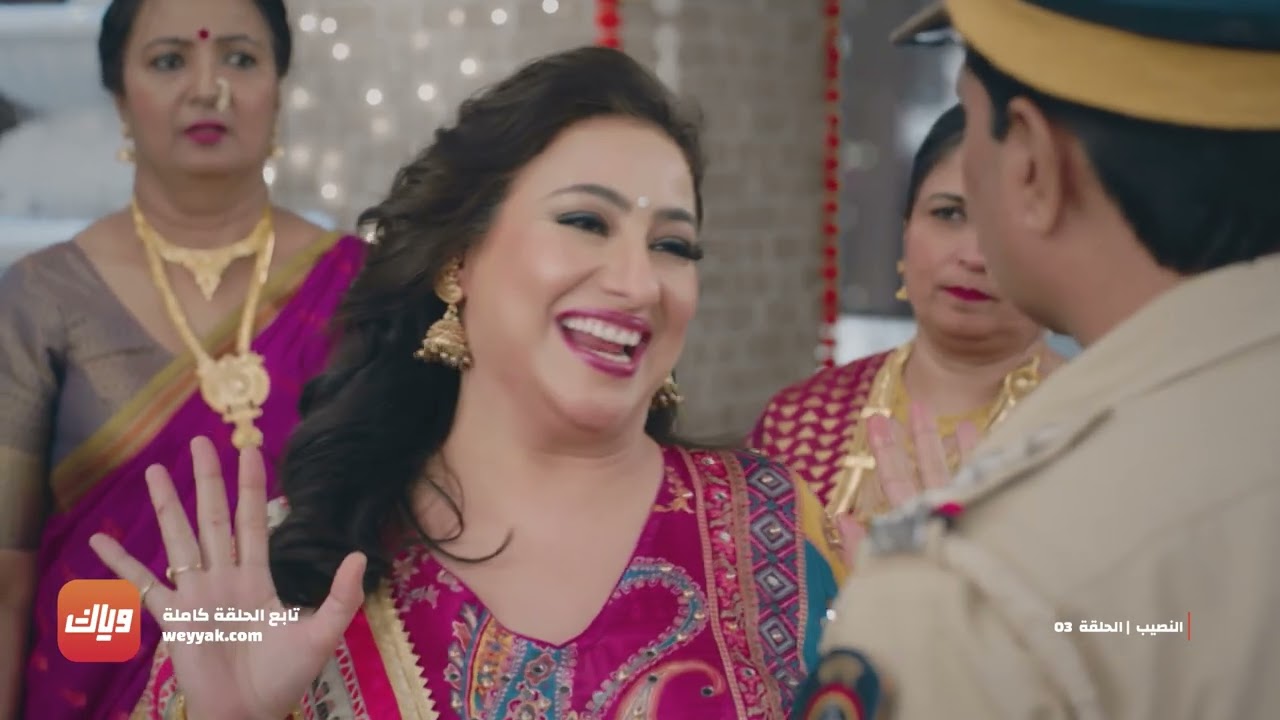 مسلسل النصيب - الحلقة 3 - أقوى مشهد 2 | وياك