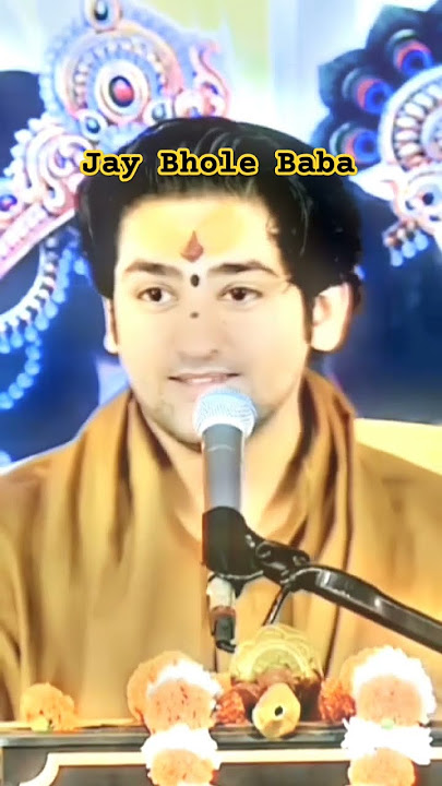 समुद्र मंथन की कथा || क्यों पिया शिव जी ने विष‌ || जय बागेश्वर धाम सरकार 🙏