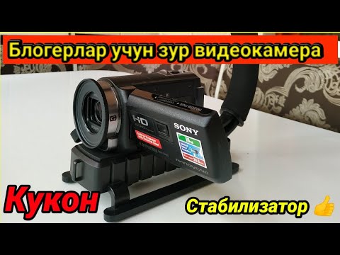 Video: Kompakt Kamera Necə Seçilir?