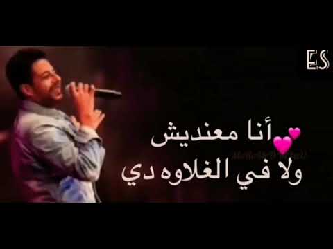 حاله واتس حماقي حد بالبراءه دي مفيش