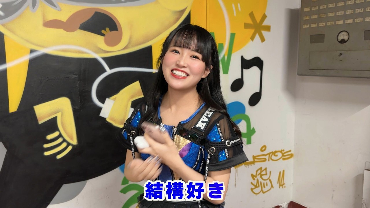 NEO BREAKメンバーに新曲デモ聴かせて反応を伺ってみた