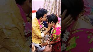 First Night Wait For The End