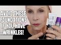 The worst hot new foundations