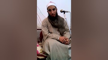آخر سورة سبأ  وصدر سورة فاطر للمبدع الهواري