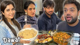 Newly Married Couple Ki Dawat Ho Gai 😍 | Sistrology Wali Iqra Ko Mera Khana Pasand Nahi Aaya 😭