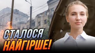 ❗️Днепр! Плохие новости от спасателей! Число жертв возросло, Россияне целились в... / Била