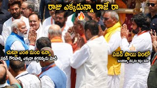 పవన్ కళ్యాణ్ స్థాయి🔥🤙 See Narendra Modi Respect Towards Pawan Kalyan In Varanasi | Sahithi Tv