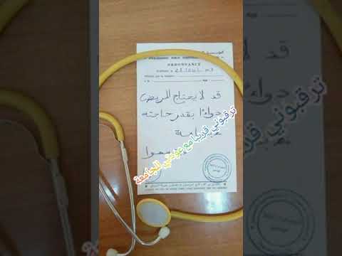 عودتي للجامعة بعد فراق 7 اشهر روتيني في إقامة الجامعية وصفات نصائح طبخ تجميل يوميات طالبة جامعية