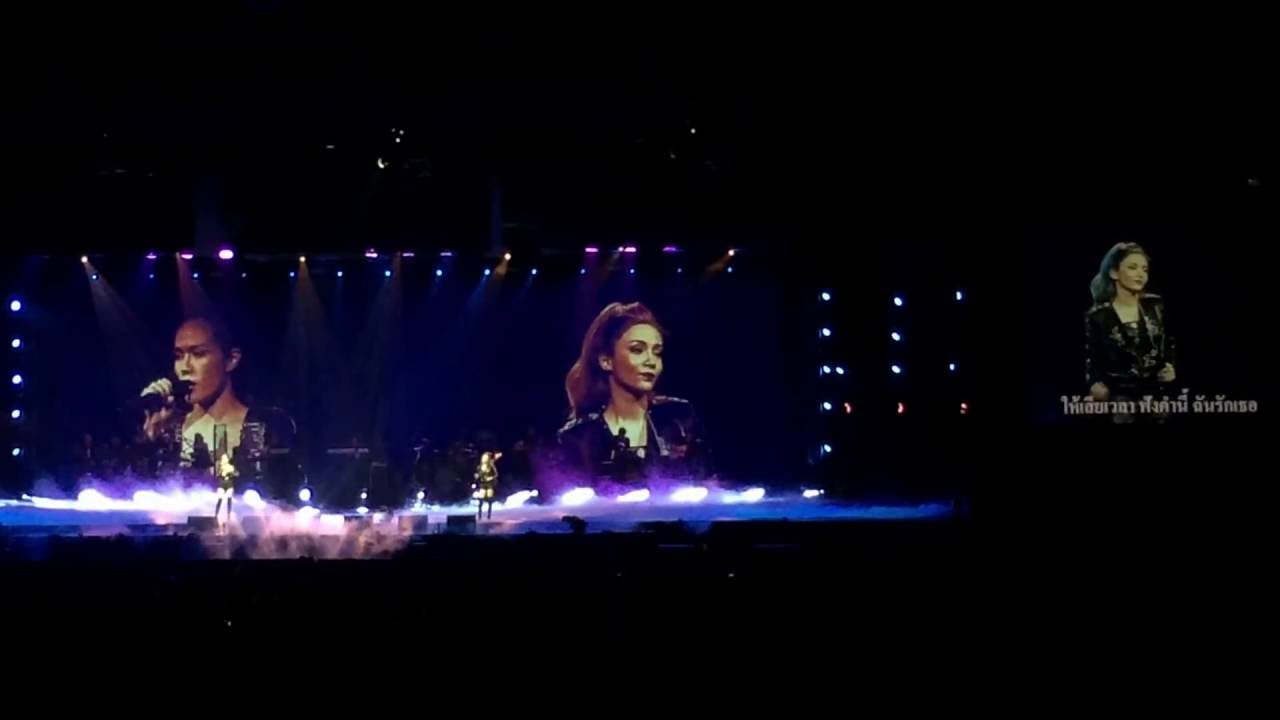 The battle of BFF concert เพียงข้างหลัง - นิว จิ๋ว สุดยอดมาก! ลืมต้นฉบับไปเลย!
