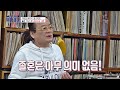 예고편 썸네일